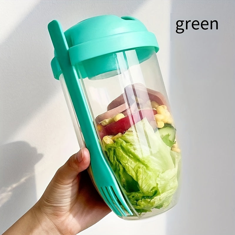 1pc Large Meal Cup with Lid & Built-in Fork Slot - Heavy-Duty Plastic Lunch Box, Shatterproof BPA-Free Container with Ergonomic Handle & Clear Base for Smoothies, Salads, Soups, Fruits, Veggies - Ideal for On-the-Go, Office,